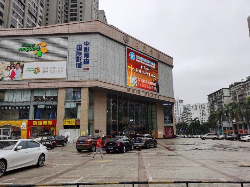 名门广场北区,蓝天路28号-海口名门广场北区二手房,租房,房价-海口