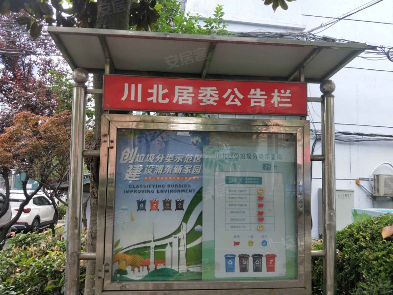 新德路379弄,381-385号小区 