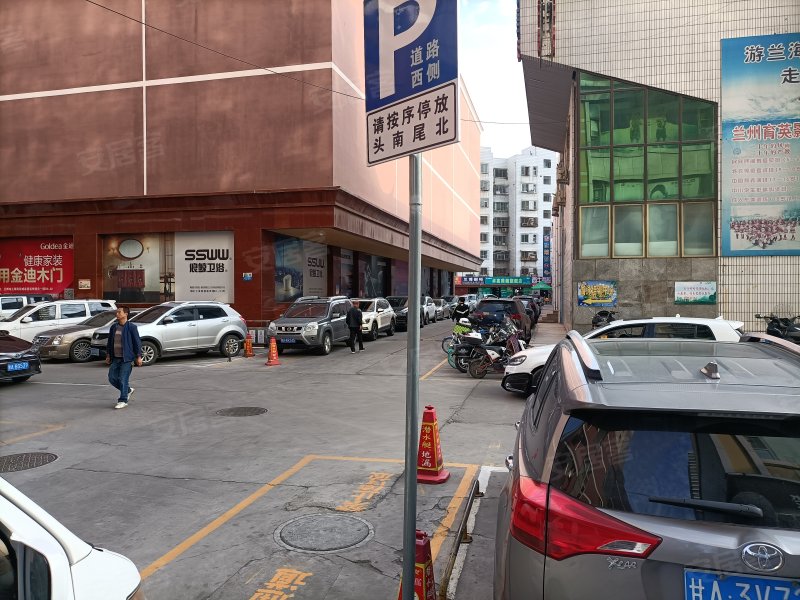 兰海商贸城灯玛特大厦