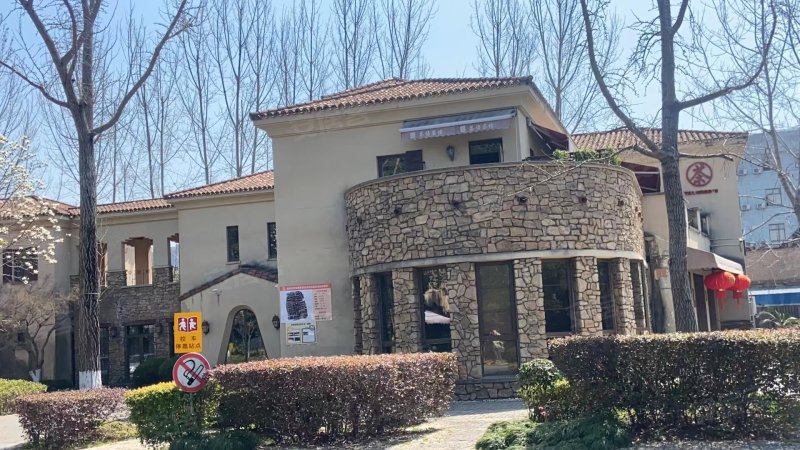 圣马丽诺桥语别墅