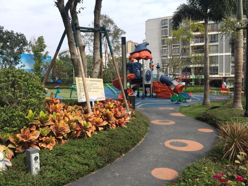 彰泰滨江学府