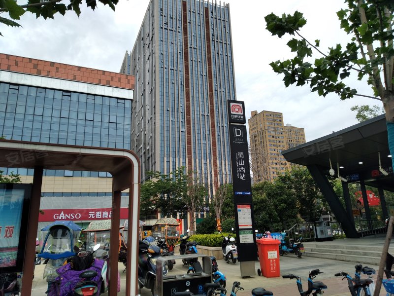 奥园城市天地(商住楼)