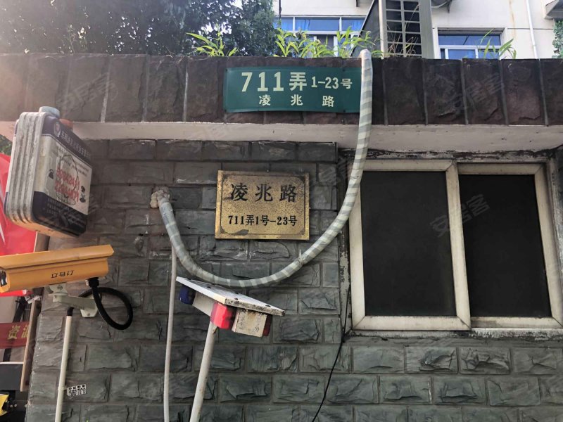 三林路711弄小区 