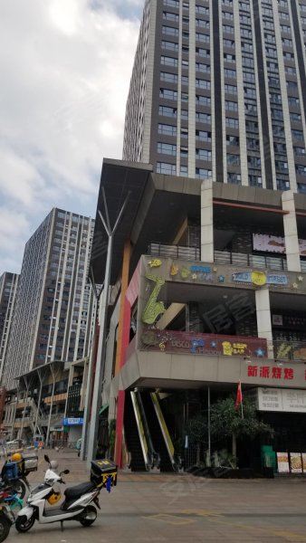 力迅领筑国际公寓