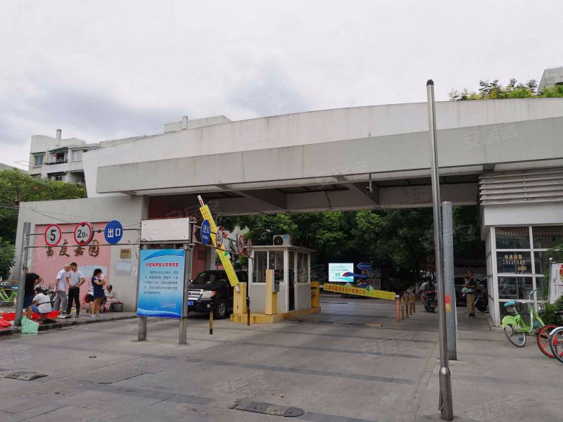 富友嘉园(北区) 