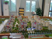 澜山悦府 送厨卫精装 元宝户型 一楼带院子