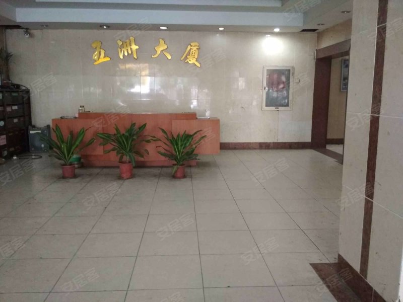 五洲大厦,八一七北路81号-福州五洲大厦二手房,租房,房价-福州安居客