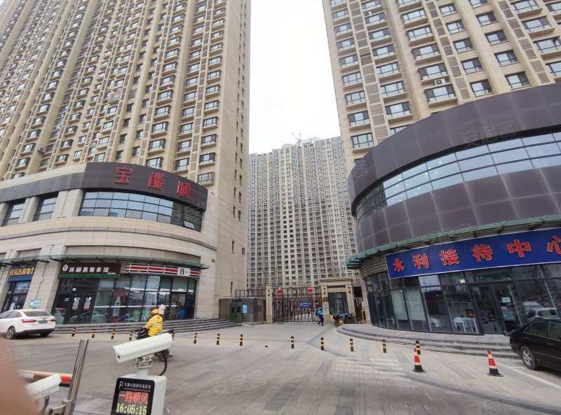 新疆宝能城,玄武湖路666号-乌鲁木齐新疆宝能城二手房,租房,房价