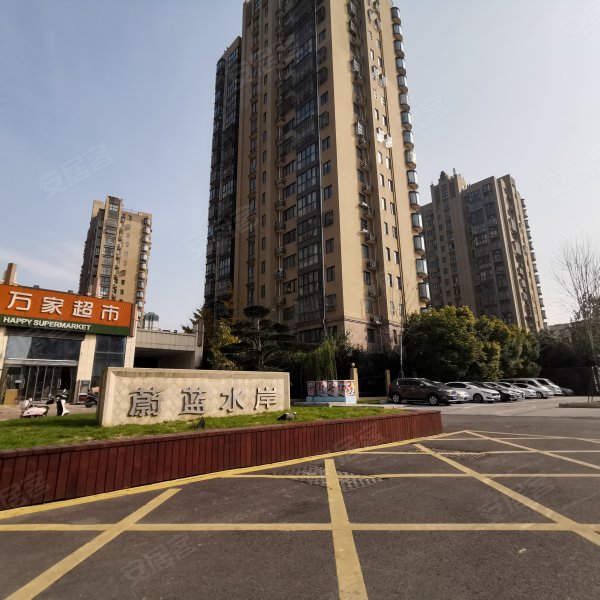 蔚蓝水岸,戴庄路17号-济南蔚蓝水岸二手房,租房,房价-济南安居客