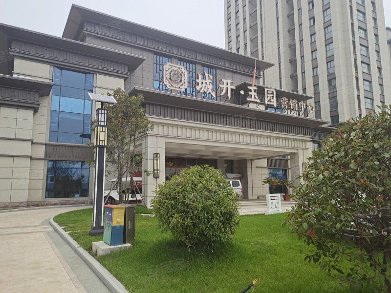 城开玉园,滨湖路-泰安城开玉园二手房,租房,房价-泰安安居客