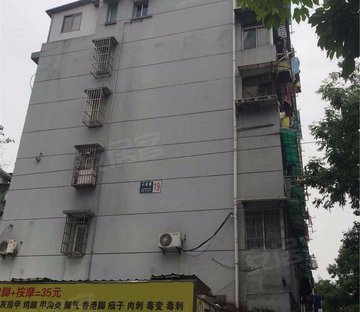 佑圣观路小区图片