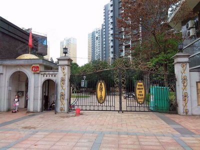 东湖壹号小区图片相册,武汉东湖壹号实景图,室外图,小区配套图-武汉