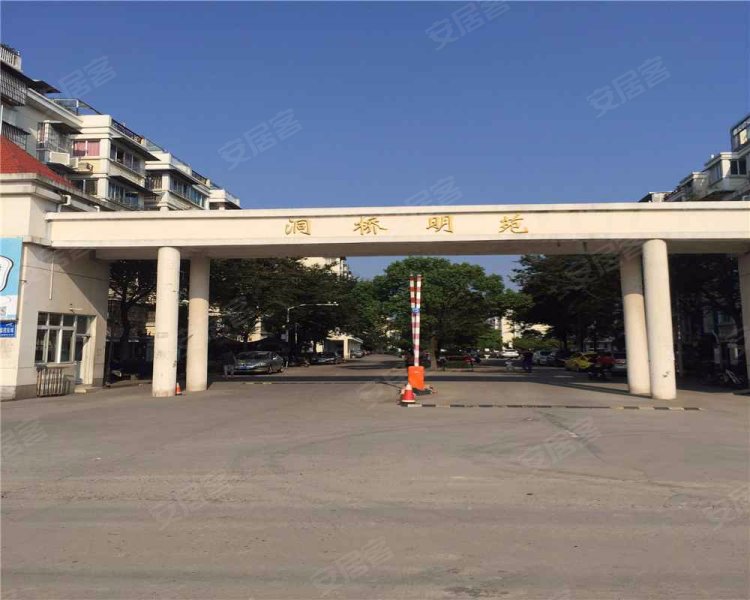 洞桥明苑(西区),潘沙南路217号-宁波洞桥明苑(西区)二手房,租房,房价