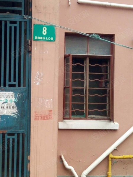 昆阳小区(570弄) 