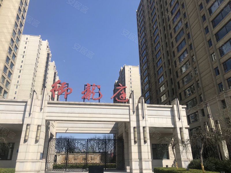 御龙庭(龙城北街)