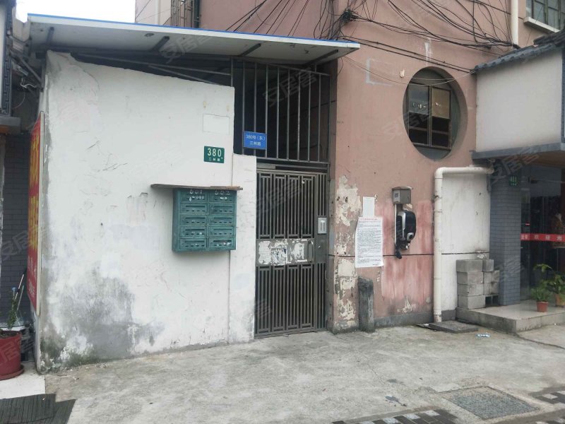 三林路380号小区 