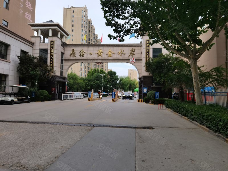 鼎鑫黄金水岸,库东路1号-运城鼎鑫黄金水岸二手房,租房,房价-运城安居
