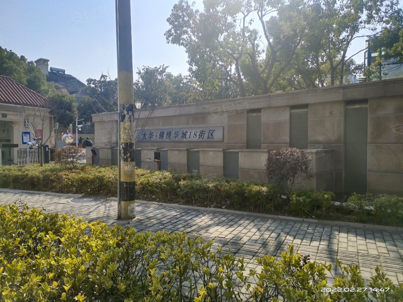 大华锦绣华城十八街区(别墅) 