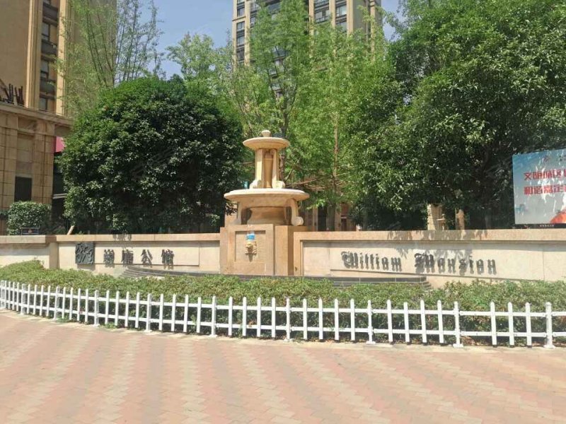 绿地清猗园(三期) 