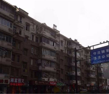 文三路小区图片