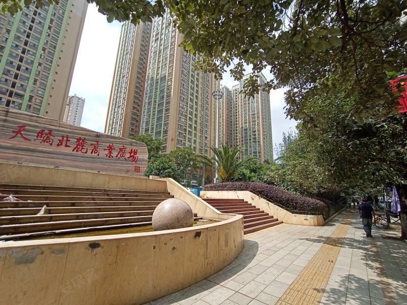 天骄北麓(南区)