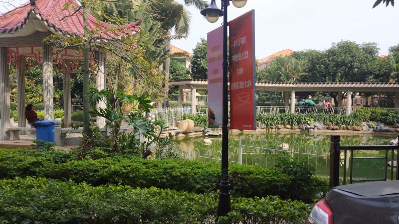 瑞康花园,花园路-东莞瑞康花园二手房,租房,房价-东莞安居客