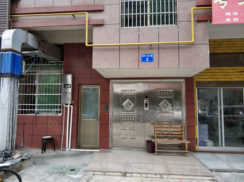 杨村一区,杨村路-义乌杨村一区二手房,租房,房价-义乌安居客