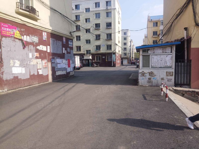 金色家园(西区)