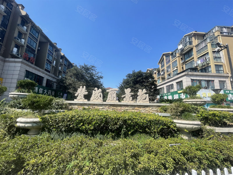 赞成丽景苑,双溪路453号-嘉兴赞成丽景苑二手房,租房,房价-嘉兴安居客