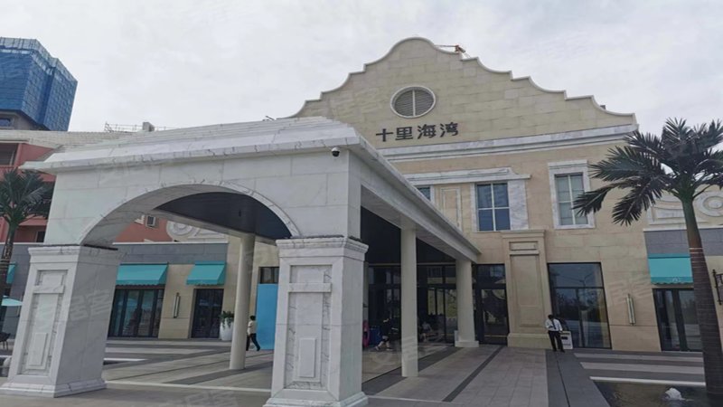 招商碧桂园十里海湾