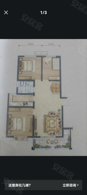 卧龙学府2室1厅1卫108.3㎡西南40万