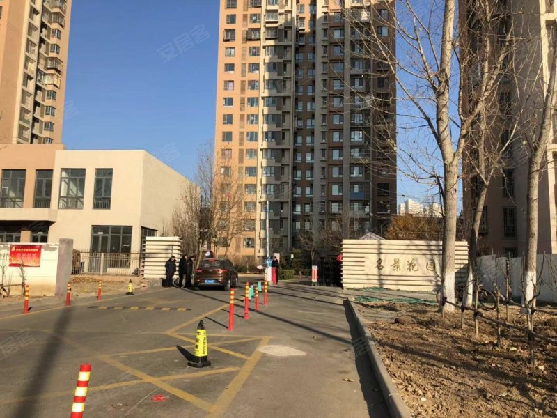 名景花园,西青道160号-天津名景花园二手房,租房,房价-天津安居客