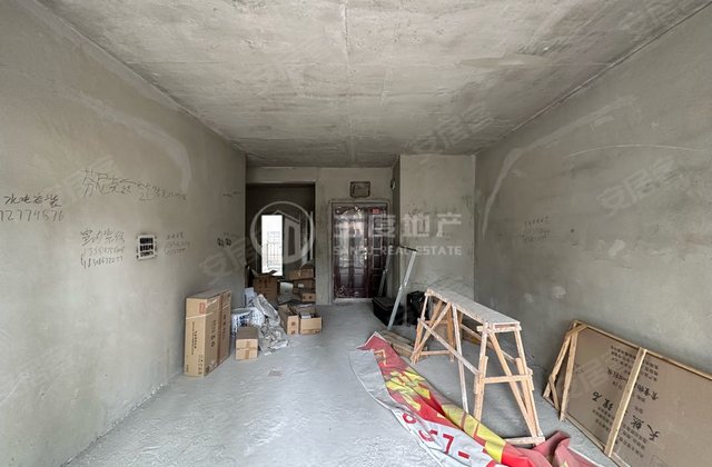 碧阳国际城3室2厅131㎡69.6万二手房图片