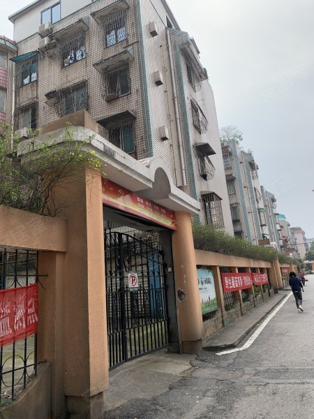 岳麓山庄,石门楼街15号-长沙岳麓山庄二手房,租房,房价-长沙安居客