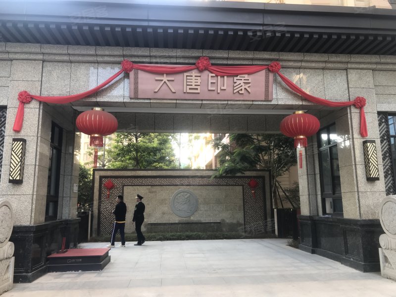 大唐印象,新华北路49号-漳州大唐印象二手房,租房,房价-漳州安居客