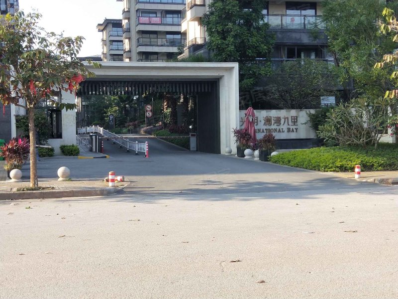 光明澜湾九里(二期),博艺路66号-南宁光明澜湾九里(二期)二手房,租房