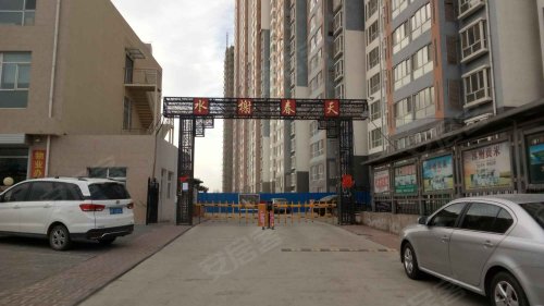 水榭春天,107国道 - 涿州水榭春天二手房,租房,房价-涿州安居客