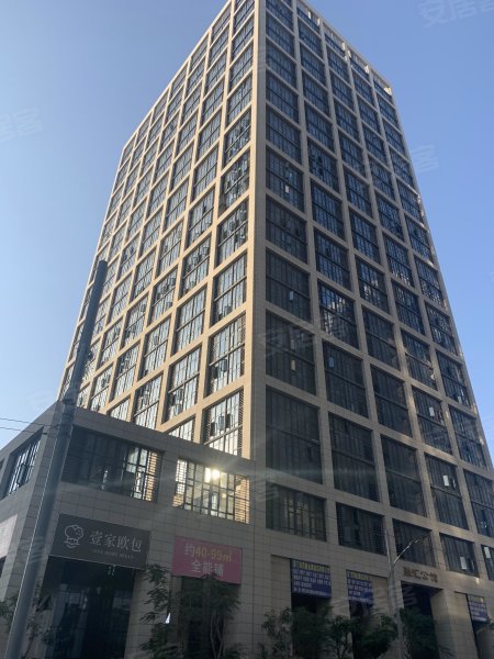 新景国际城融汇公馆