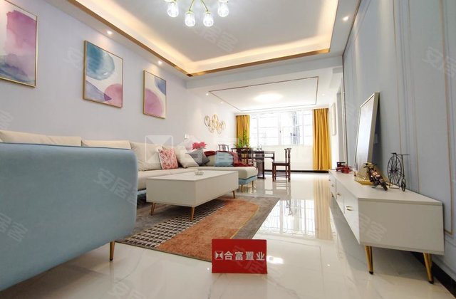 丽新怡苑3室1厅70.3㎡128万二手房图片