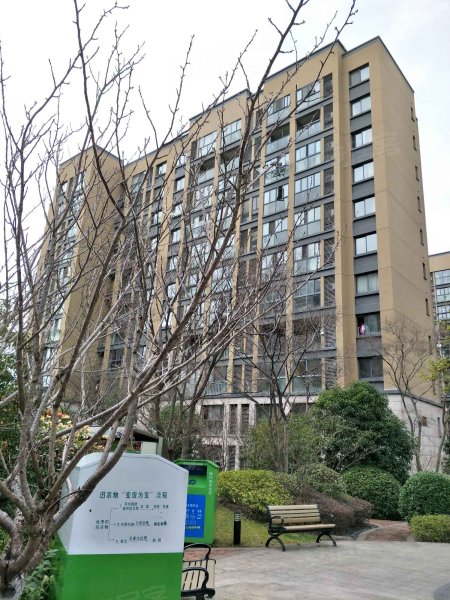 新城金郡(一期北区)