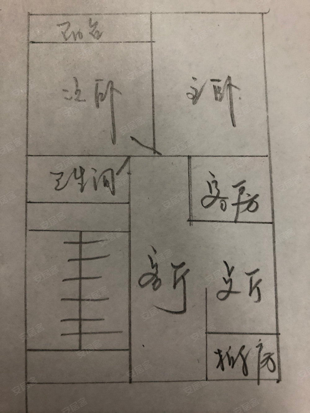 金域澜庭3室2厅2卫100.05㎡南北175万