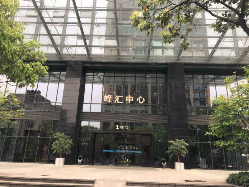 中建投峰汇中心