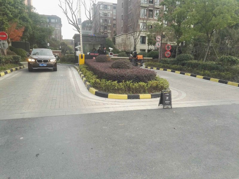 金地艺华年(公寓住宅) 