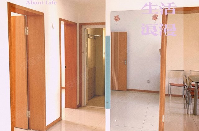 通和园2室2厅96.19㎡33万二手房图片