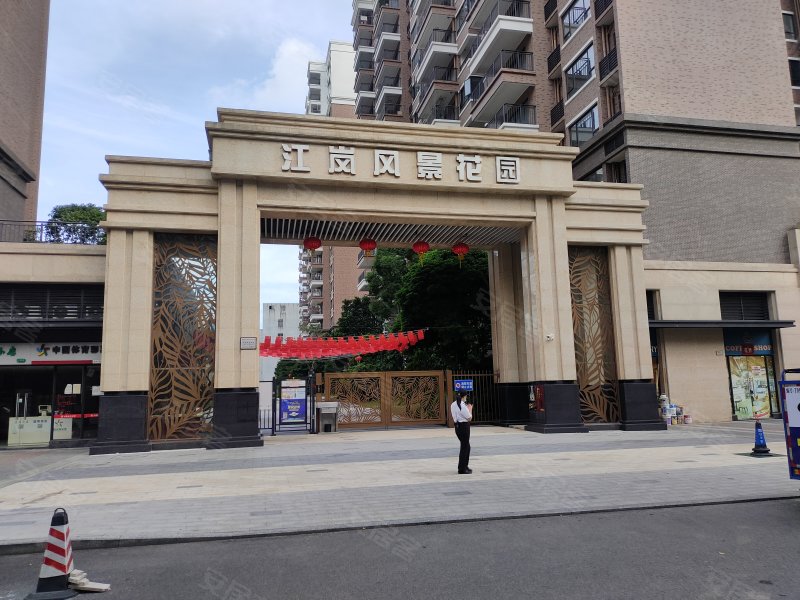 远洋风景,振兴路12号-中山远洋风景二手房,租房,房价-中山安居客