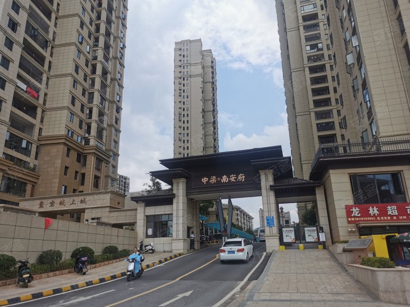 中梁南安府,940乡道-赣州中梁南安府二手房,租房,房价-赣州安居客