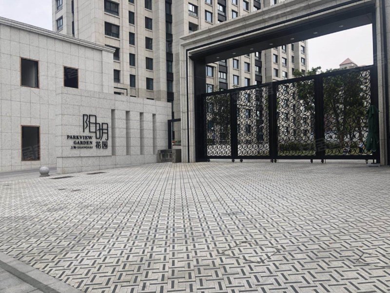 阳明花园广场(二期)