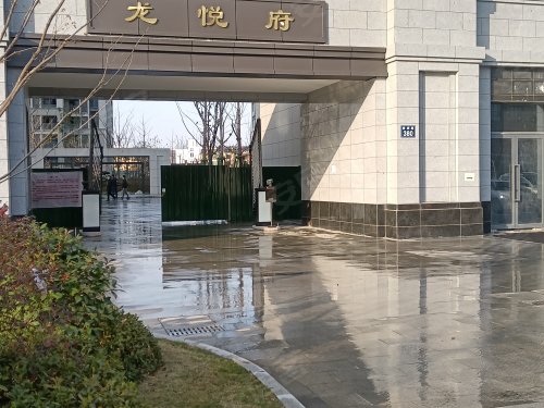鸿翔龙悦府,南街路 - 海宁鸿翔龙悦府二手房,租房,房价-海宁安居客