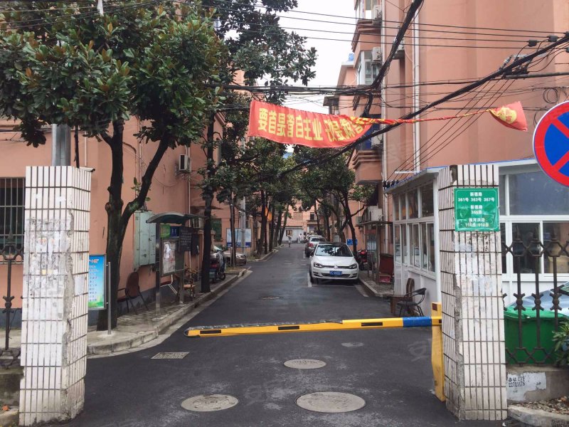 新德路365弄小区 