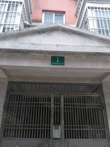 康亭小区,九亭大街671弄-上海康亭小区二手房,租房,房价-上海安居客